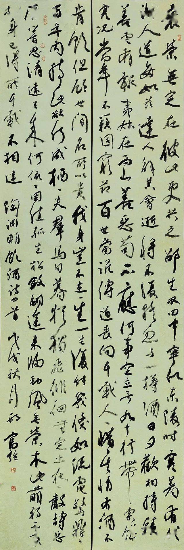 慶祝改革開放40週年河北省書法大展獲獎作品欣賞高清圖