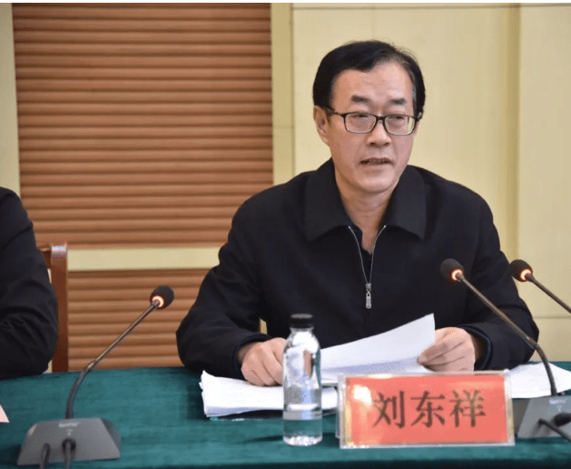 市委专项巡察组进驻广平县开展专项巡察