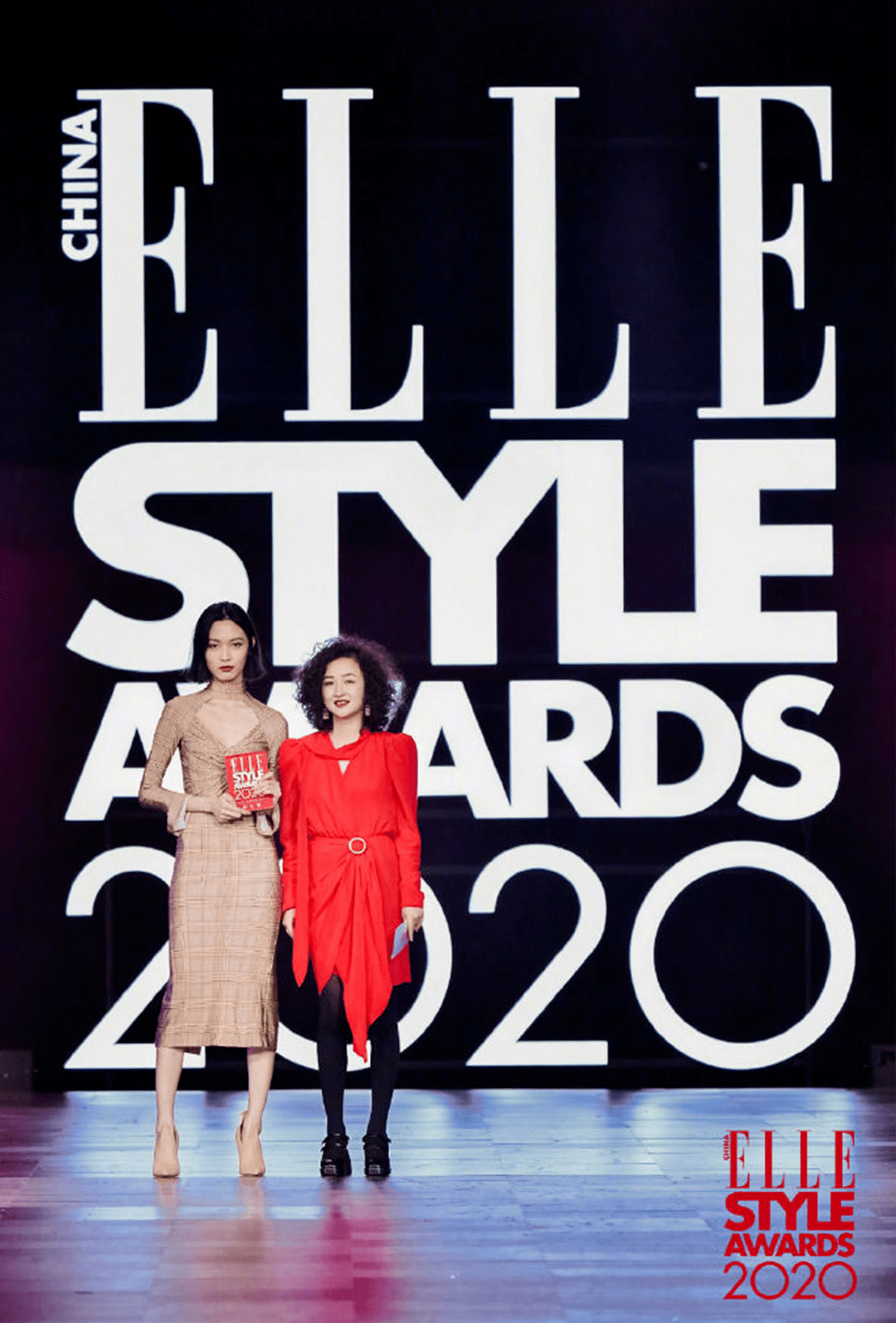 众星云集闪耀成都2020elle风尚大典圆满举行