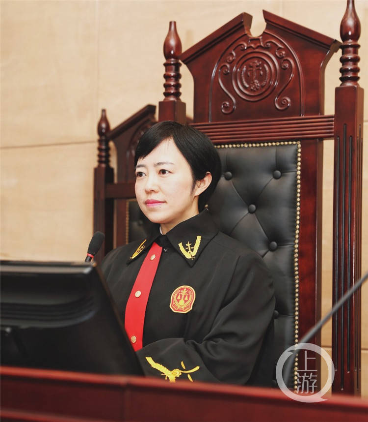 这位重庆女法官,在疫情期间办了一件跨越大半个地球的案件……