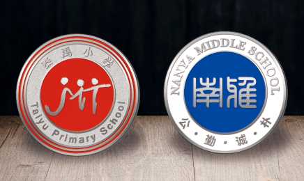 泰禹小学,南雅中学定制校徽施华洛世奇水晶笔*图片仅供参考,以实物为