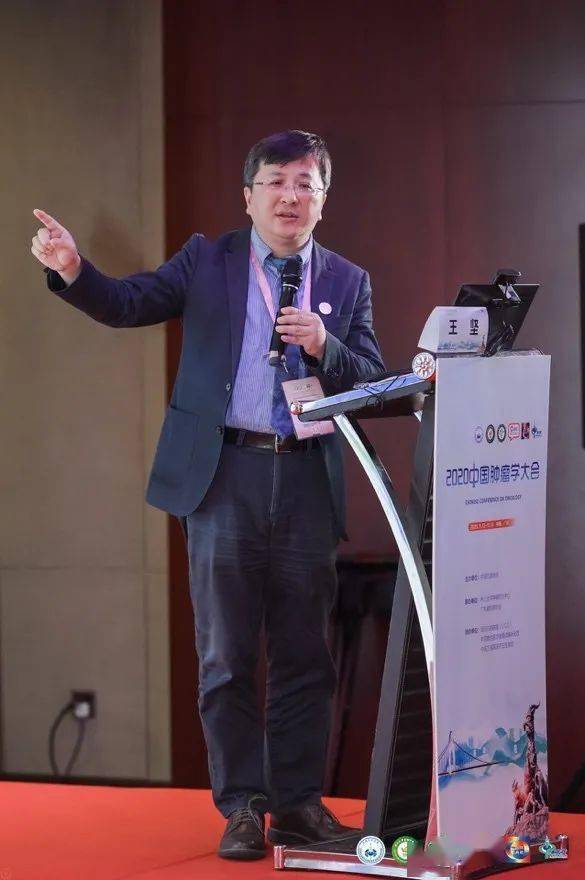 抗癌协会肉瘤专委会主任委员,来自北京积水潭医院的徐万鹏教授致辞