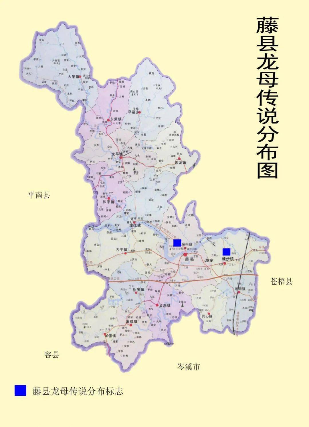 广西藤县藤州镇地图图片