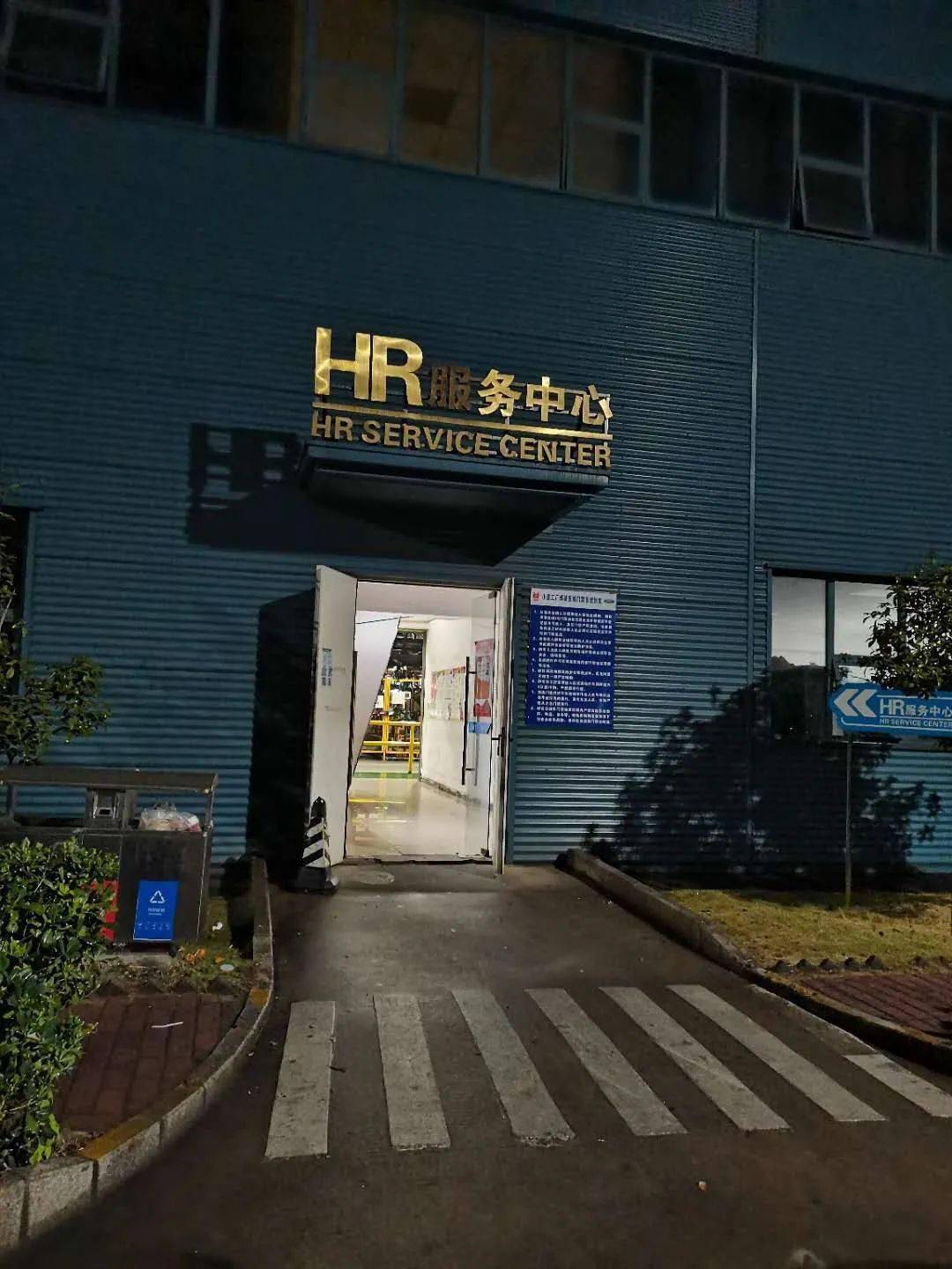 微原创万淑芬江铃职工夜间出行的守护者