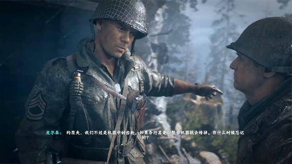 使命召唤14仰攻高地损失惨重最终成功炸毁德军碉堡