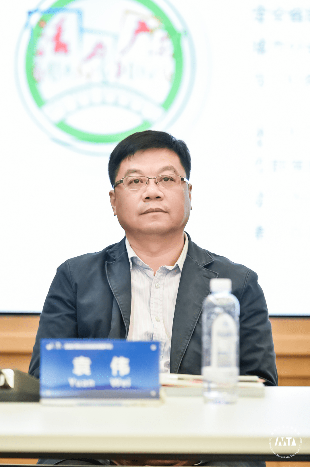 首届中国自驾旅游产业联合会会长峰会暨贵州经典自驾游