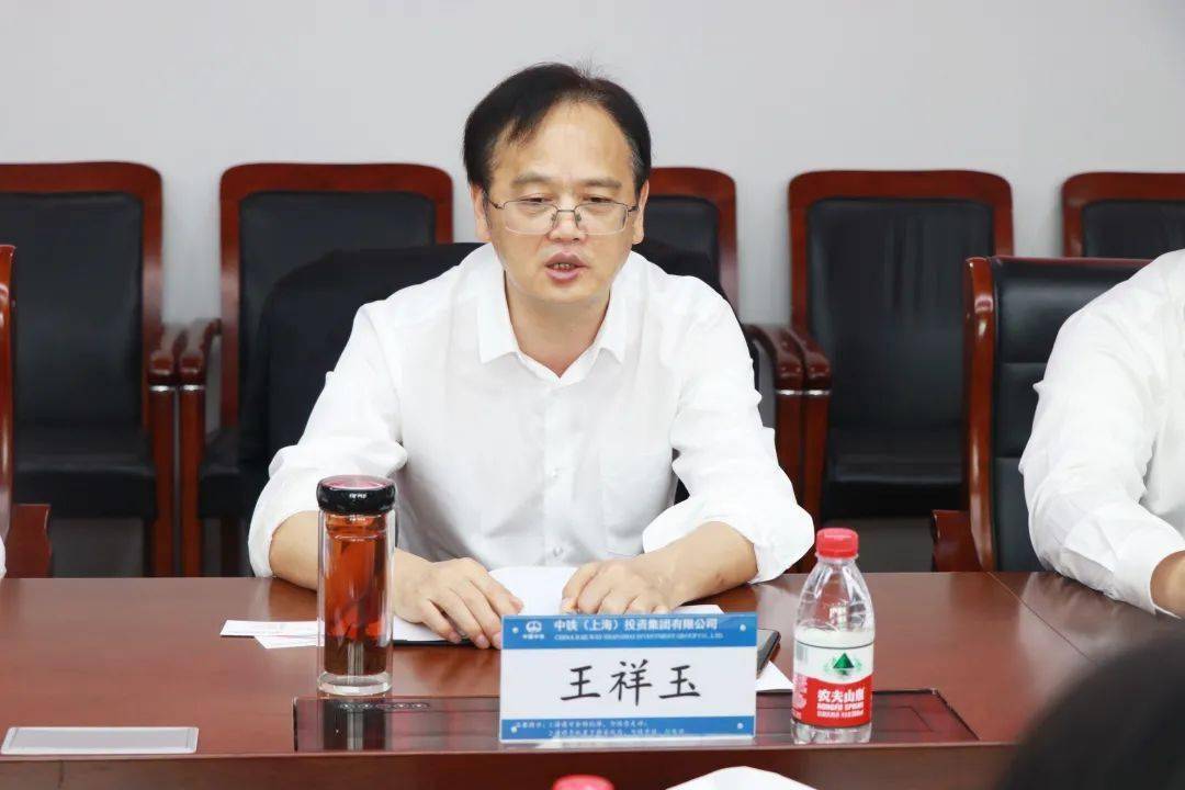 会上,中铁上投副总经理王祥玉对进出口银行浙江省分行副行长蒋央平