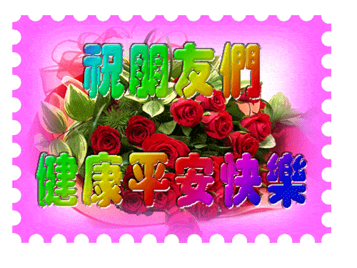 哪位高人编的,挺有意思的,看完就发群里了!哈哈哈