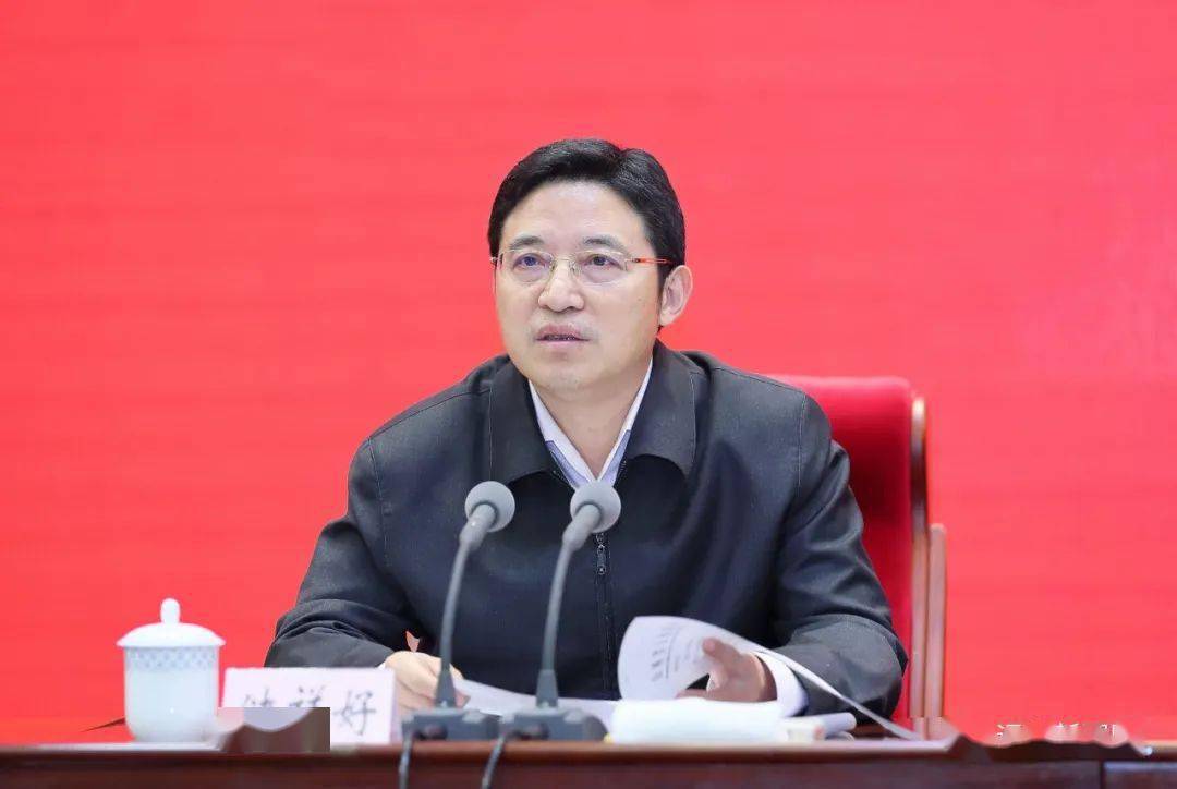 全市安全生产风险隐患排查治理专项行动推进会暨安委