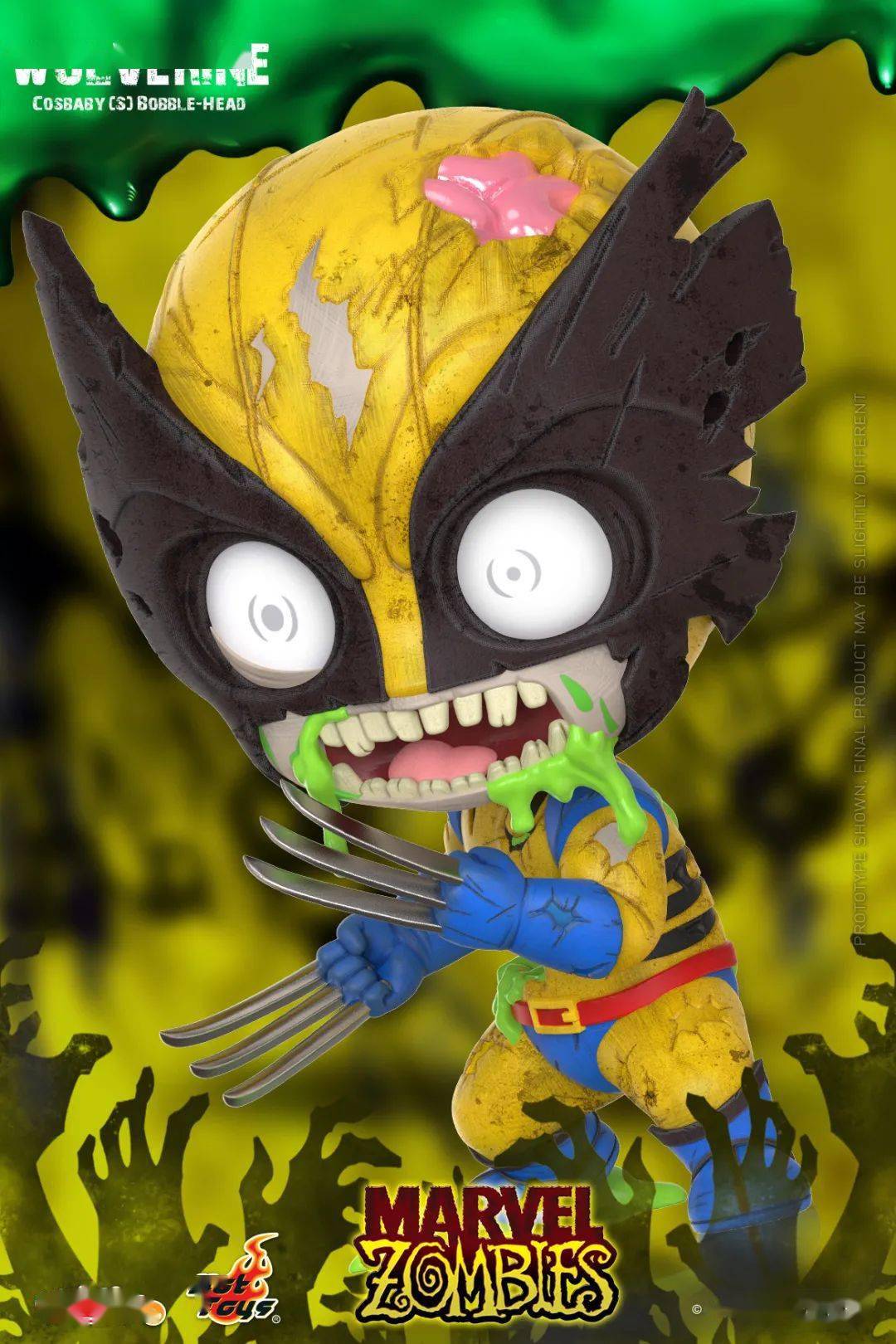 超英全都变成丧尸了太可怕了惹