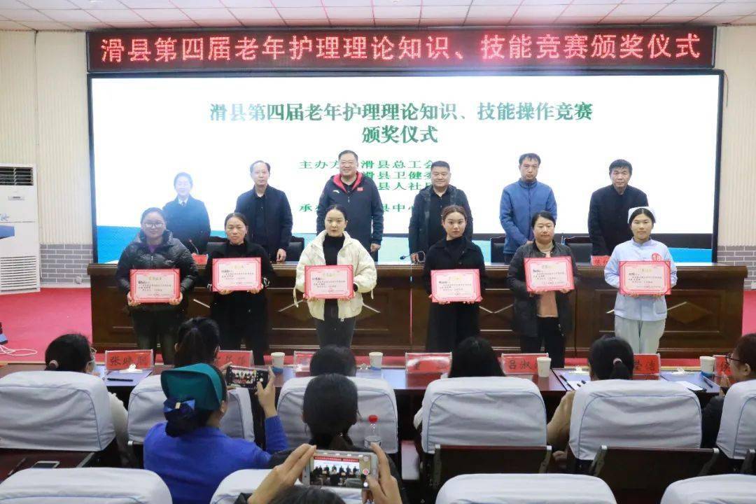 滑县全县31支队伍大比拼获奖的是