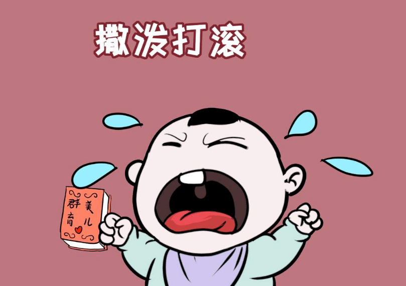 一母子大街上展开拉锯战孩子耍赖撒泼,是令父母很头疼的事情,无论在家