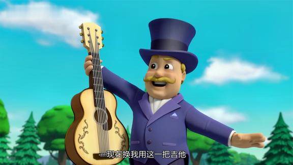 汪汪队韩丁那市长偷别人的吉他结果自己什么都不会弹