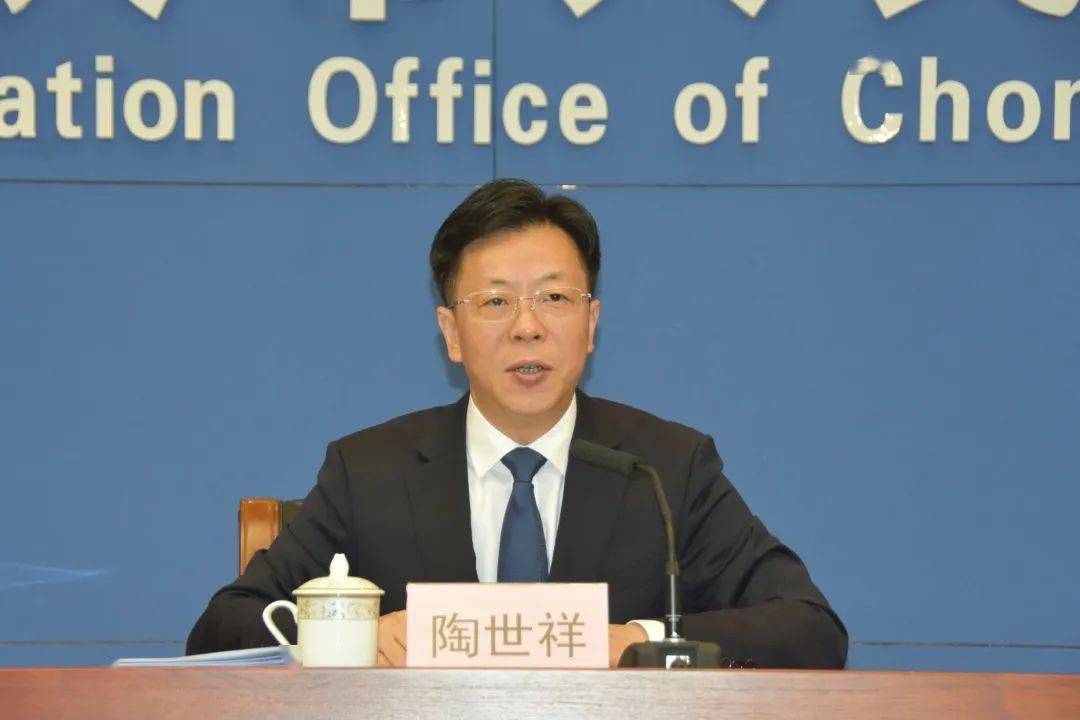 重庆英才大会发布会 | 两江新区面向全球英才发出诚挚邀请