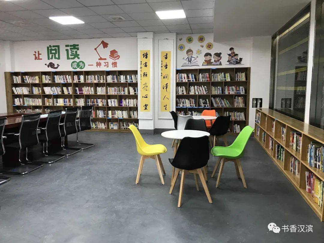 社区图书馆:易地扶贫搬迁群众的精神文化家园