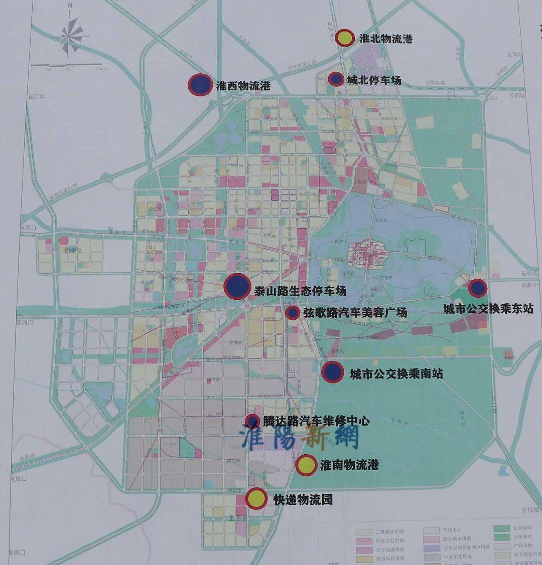 淮阳规划图2030规划图片