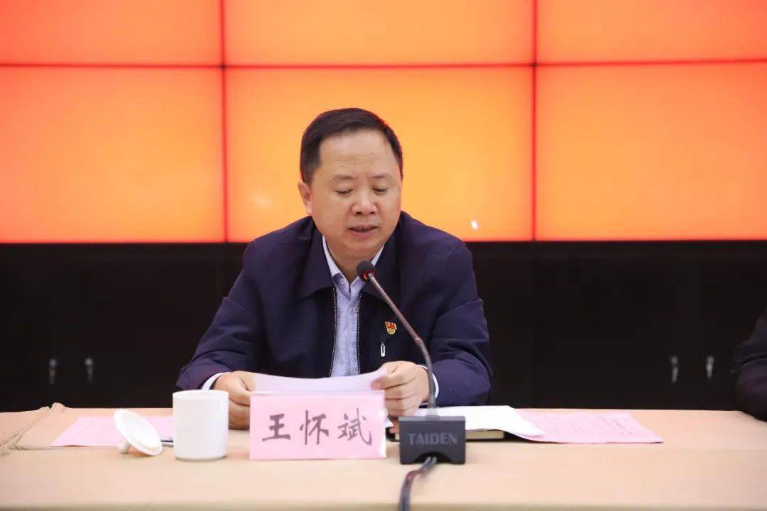 大田县委常委,组织部部长王怀斌同志希望选派的22名交流学习干部珍惜