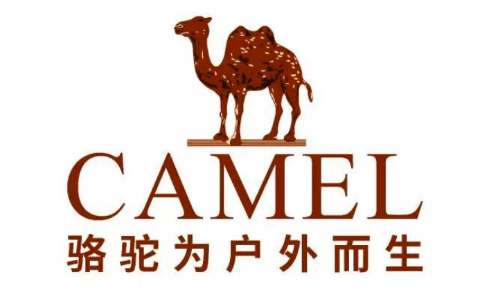 【南方運動城】駱駝戶外強勢入駐 為你的旅行保駕護航_camel