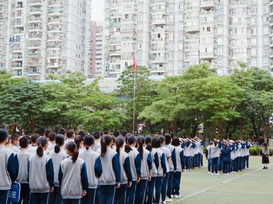 尊师爱人自尊律己记厦门六中第七期立德讲堂