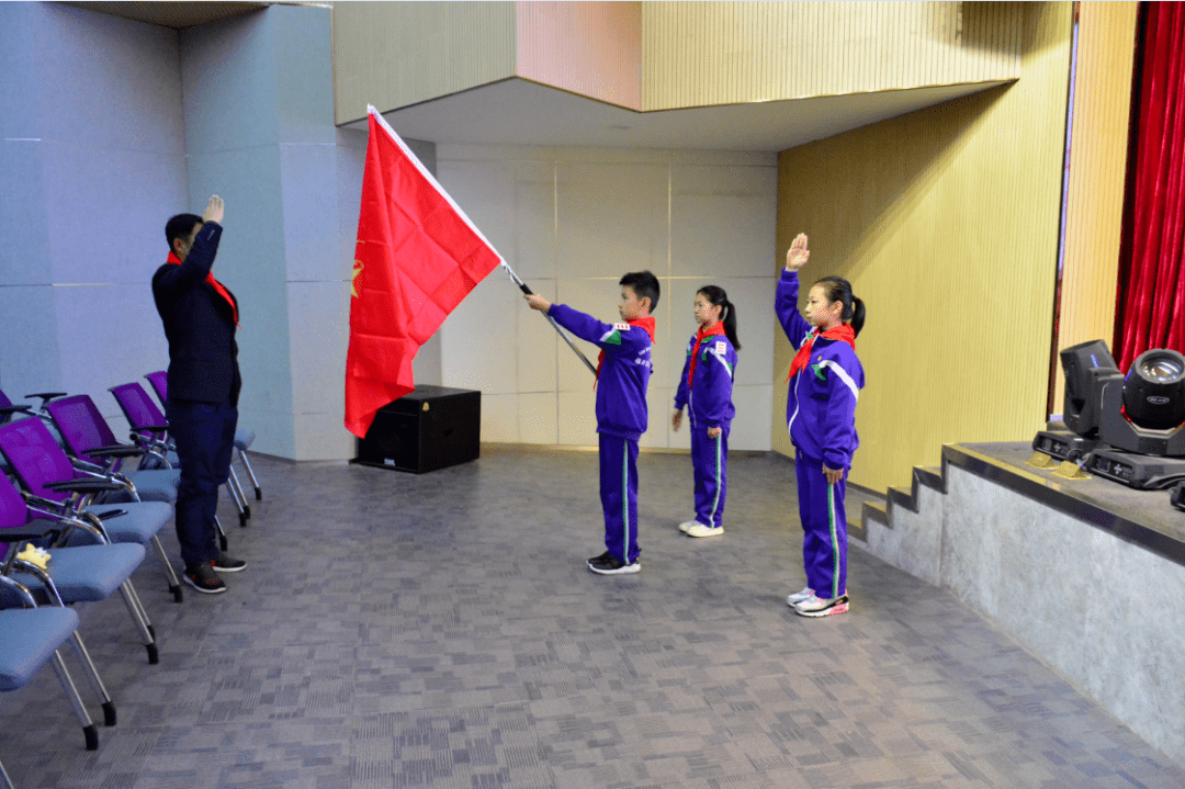 争做新时代好队员 ---中国少年先锋队临沂商城实验学校第二次代表大会