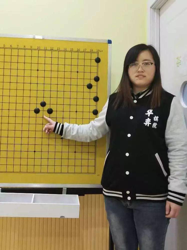 华弈棋院带你走入万千世界