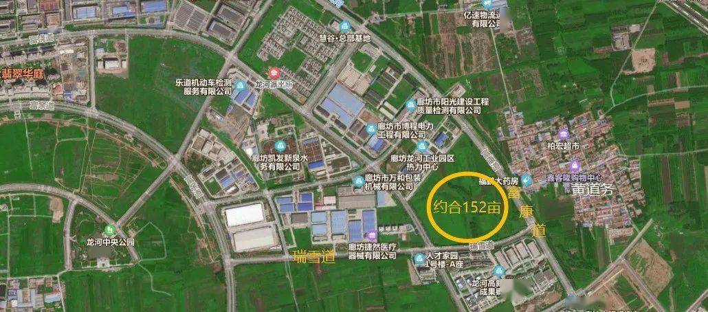 龙河高新区一地块7200万成交 约合152亩2来源:廊坊市自然资源和规划局