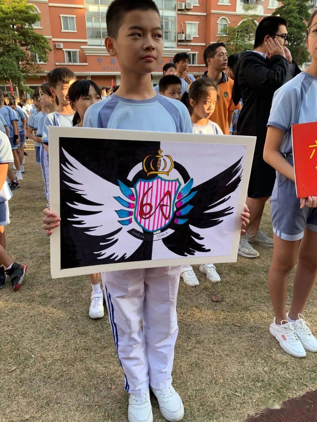 运动会班牌运动会班牌▼优秀作品(节选)▼会徽和它的含义奋发向上