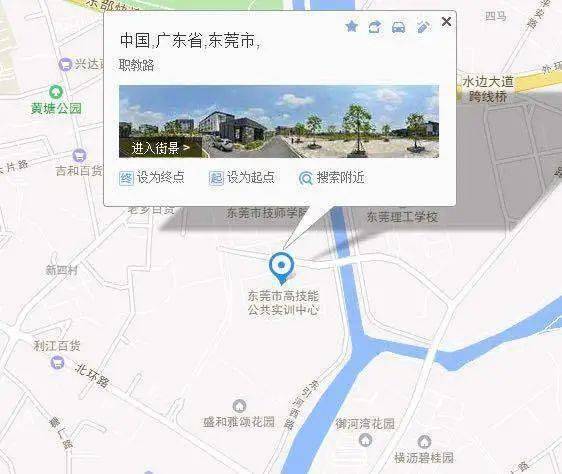 公交指引:職教城西站321路 東莞職教城西-大朗城軌站,325路 東莞火車