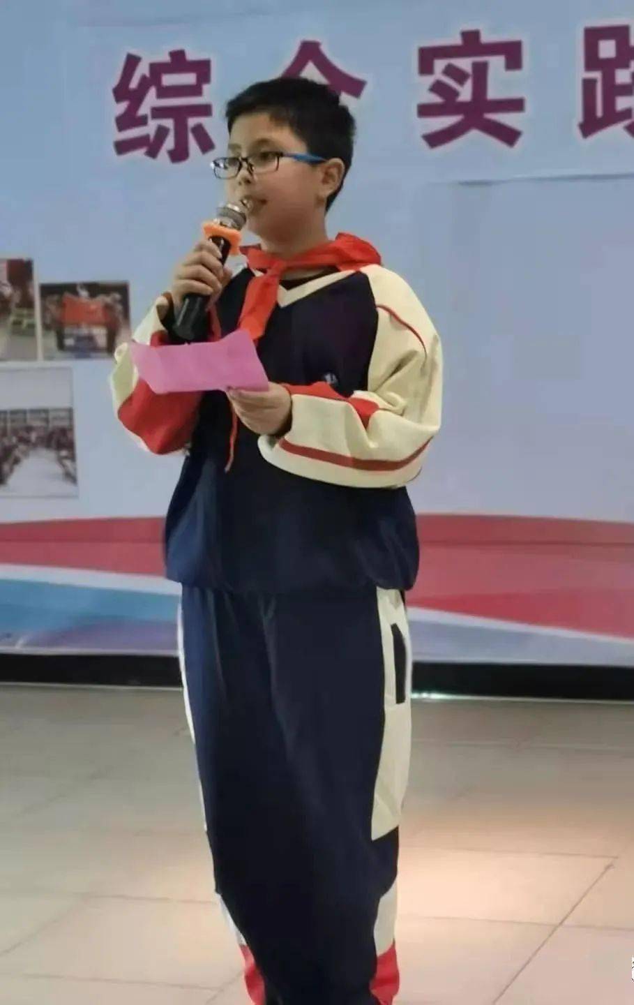 丁沟中心小学第四次少代会隆重召开