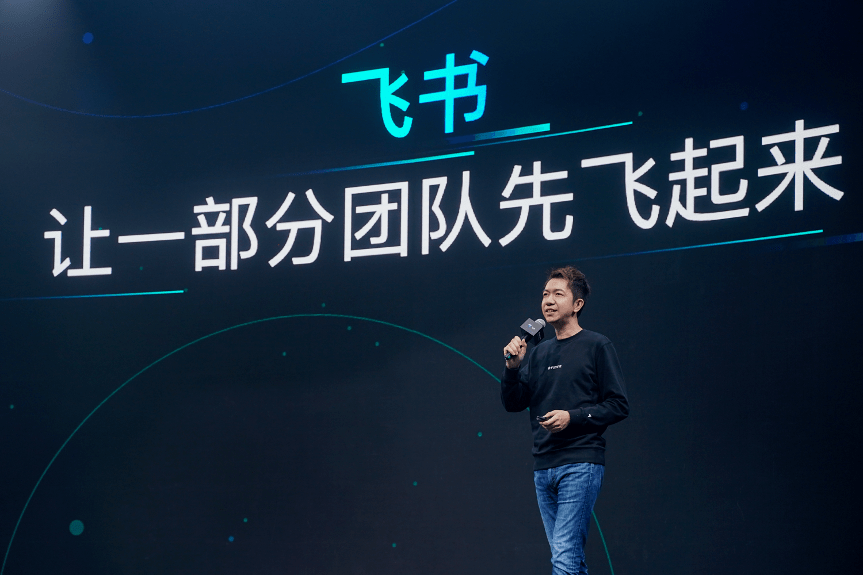 和釘釘類似的工作軟件_移釘是什么軟件_類似工作女郎
