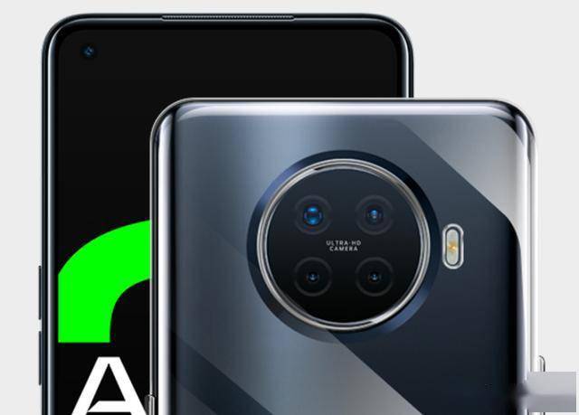 售价不足三千的骁龙865旗舰5000mah65w快充