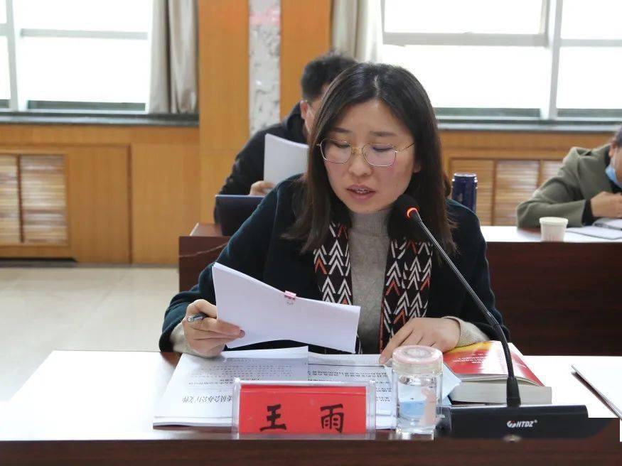 好全会精神,进行充分交流,蒋文龄与宣讲教师展开深入讨论并作宣讲动