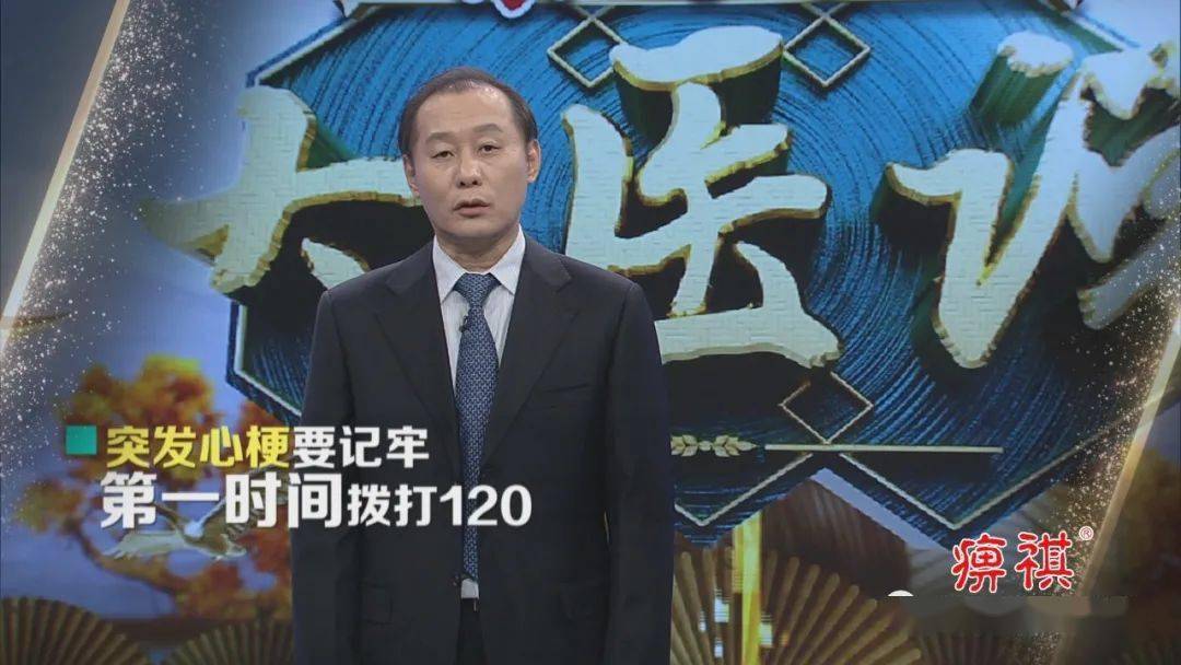 天津广播电视台主持人楠楠姐姐,天津广播电视台体育频道编导,少儿频道