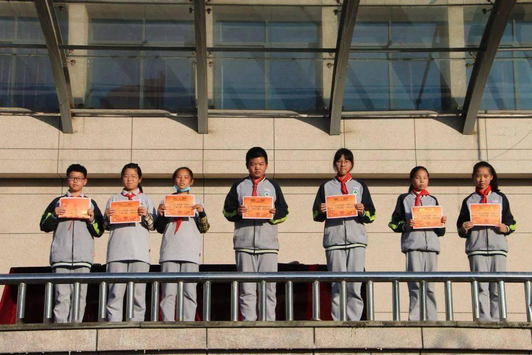 太炎动态太炎中学初一年级召开期中表彰大会