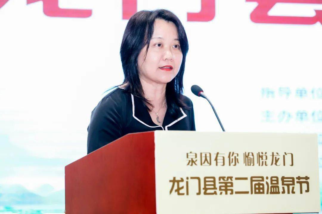 龙门县县长图片