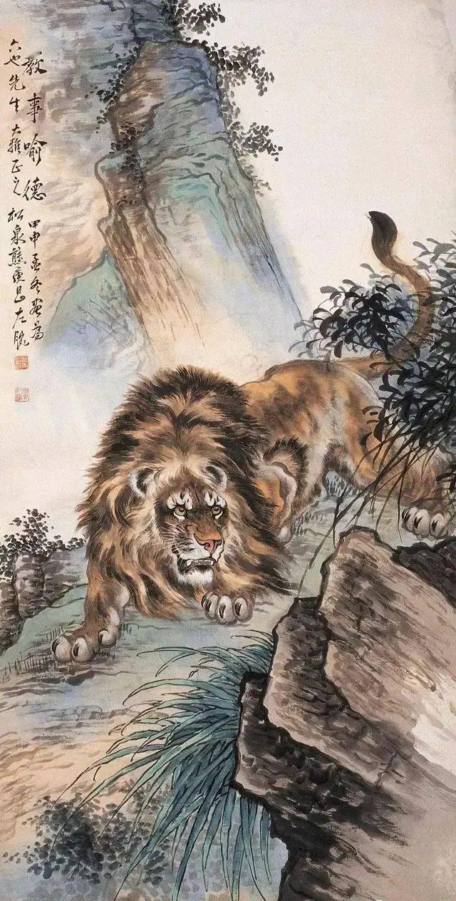 尤擅走兽,享誉海内.