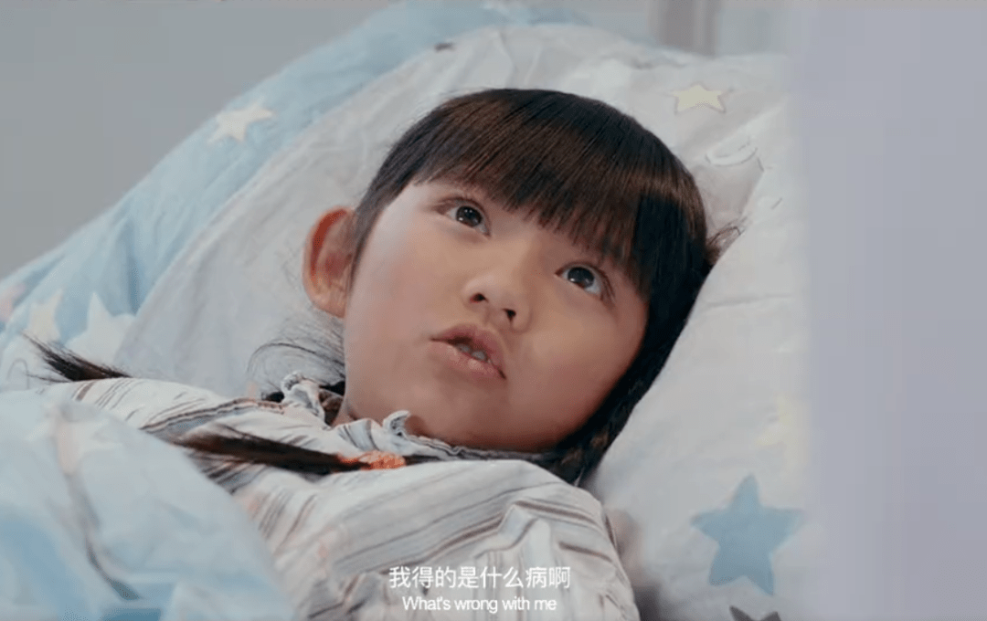 朱梓玥领衔主演《天堂的张望》,出色表现折射出体育