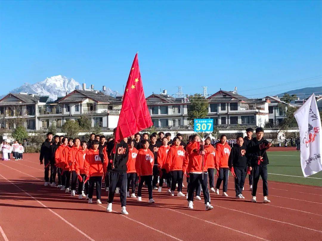 玉龙头条台前1分钟才艺表演多个竞技项目灯光舞台玉龙县一中第30届