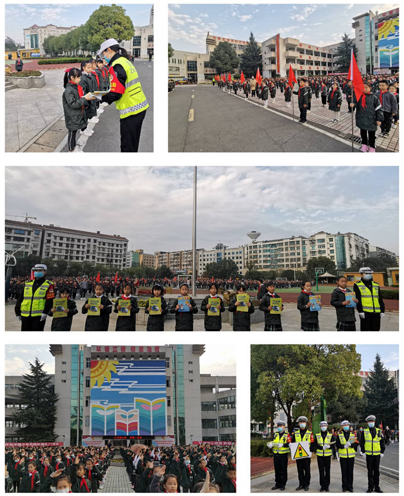 孝感市玉泉小学开展小手牵大手文明一起走主题教育活动