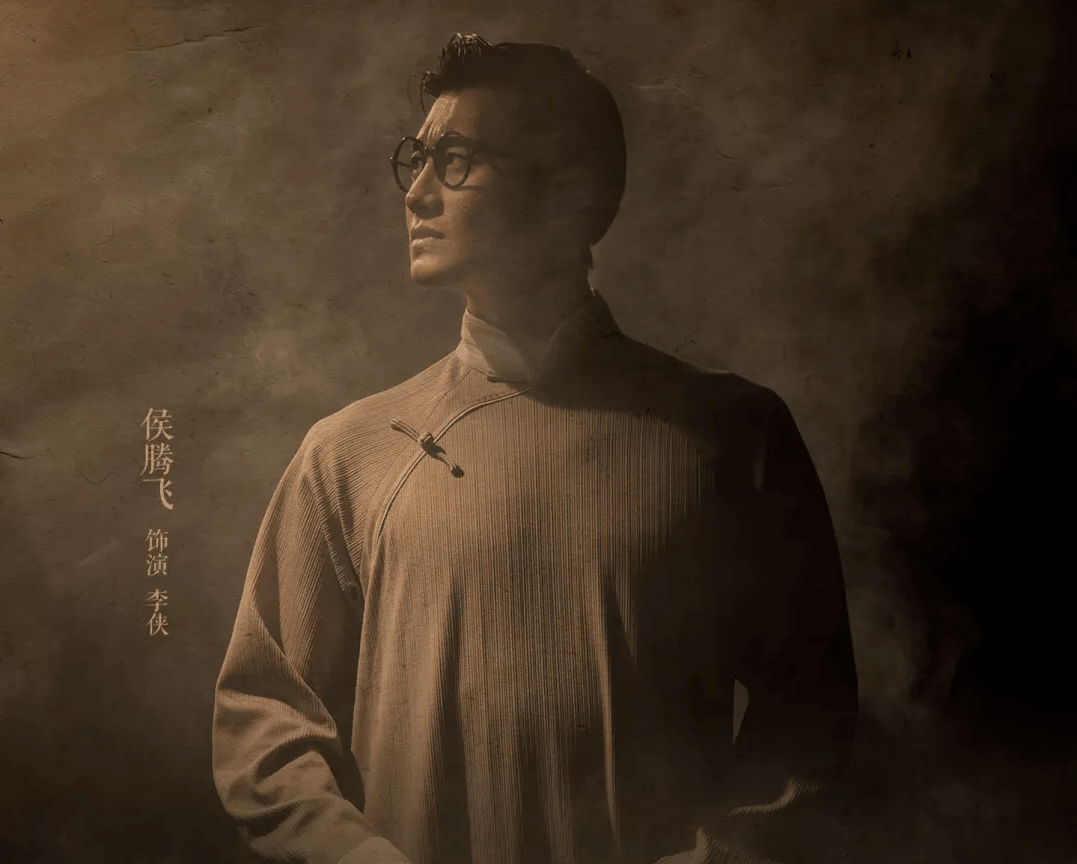 润笙动态舞剧永不消逝的电波在山东省会大剧院惊艳绽放主演侯腾飞欢迎