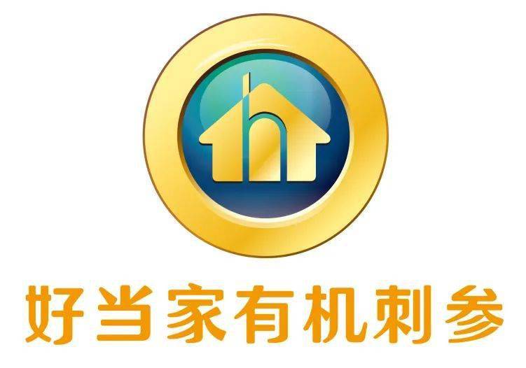 山东好当家海洋发展股份有限公司/企业简介★部分产品:山东海之宝海洋