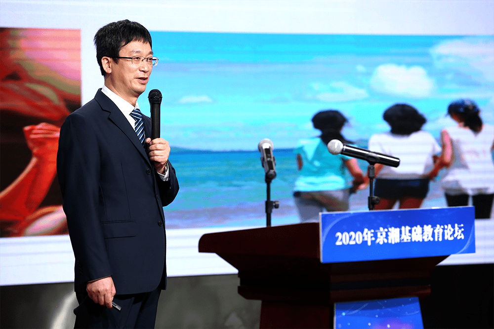 中国人民大学附属中学朝阳学校副校长高传利△长沙市博才小学校长龙胜