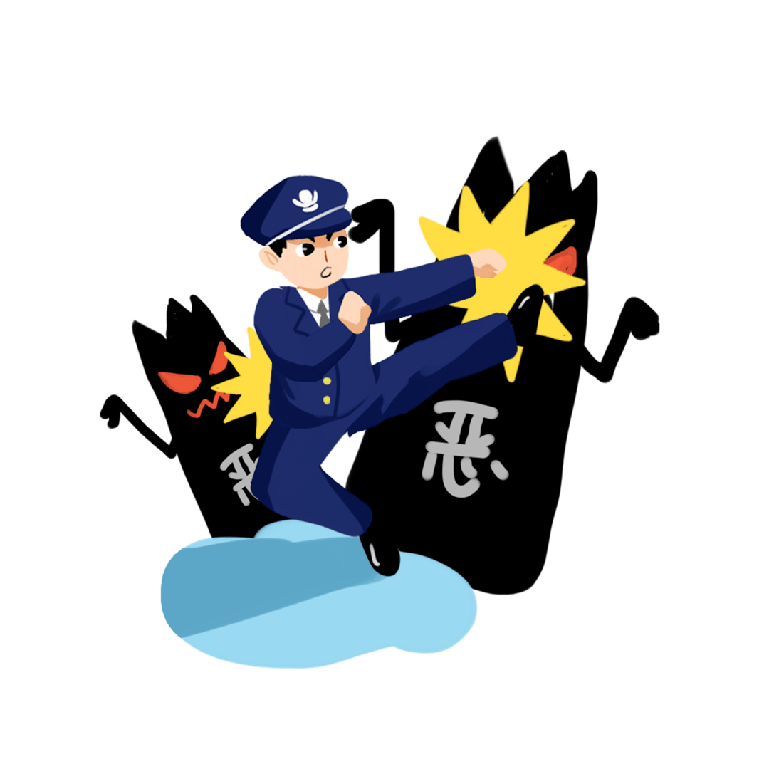 答题赢电视机五桂山扫黑除恶有奖问答活动你请听题