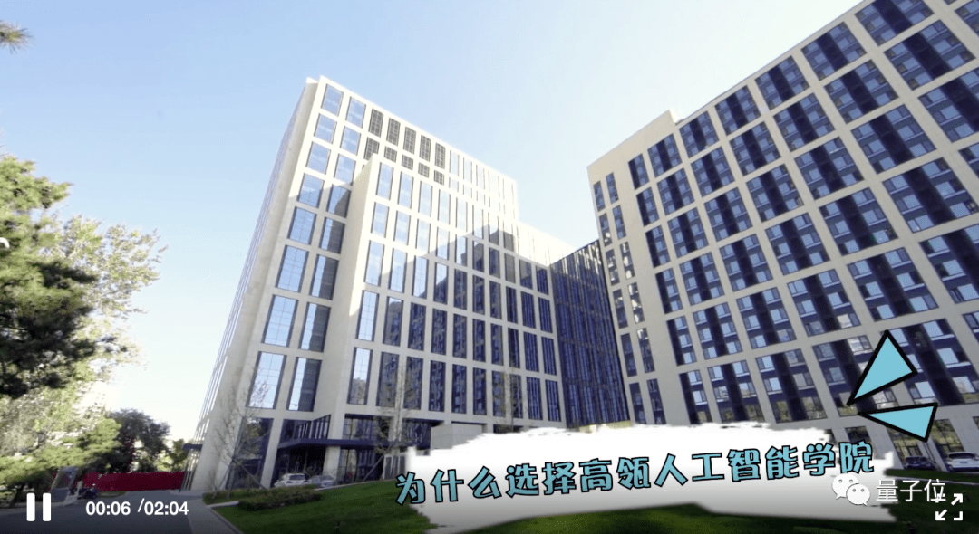 人民大学的ai学院教师团队很凡尔赛