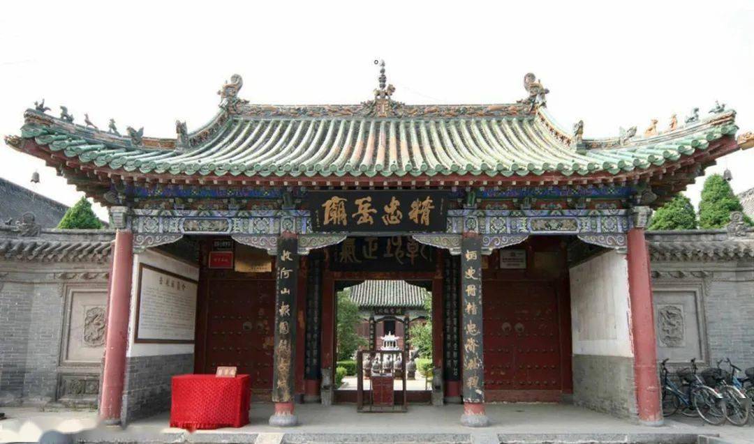 【汴梁井垣话廉事78】精忠昭日月 清风贯古今_岳庙