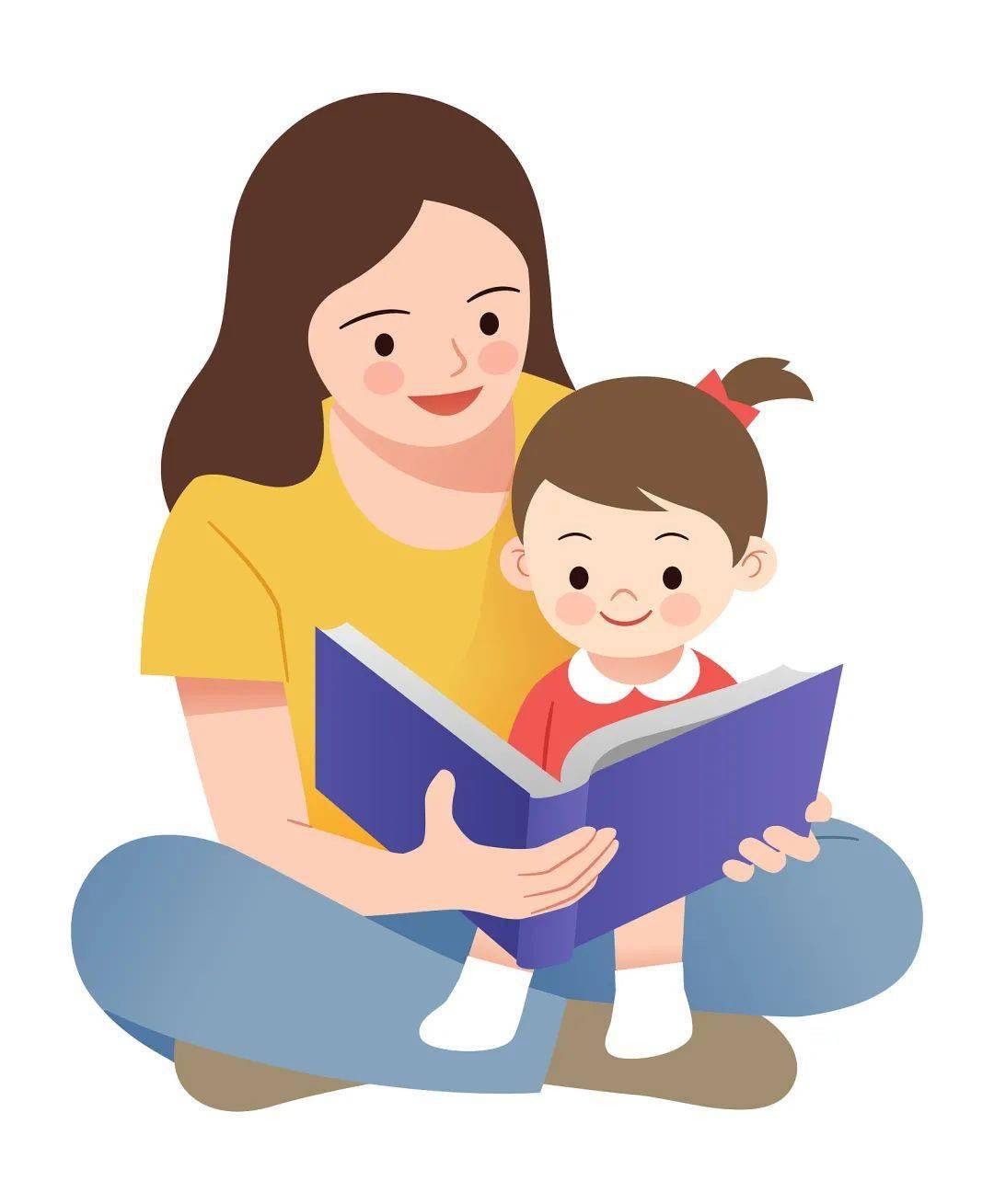 叮咚 超实用的亲子阅读小技巧,让宝宝爱上阅读 七巧板育儿堂