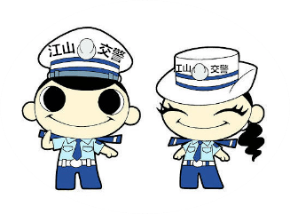 衢州2名男子被拘干的这事堪比谍战片