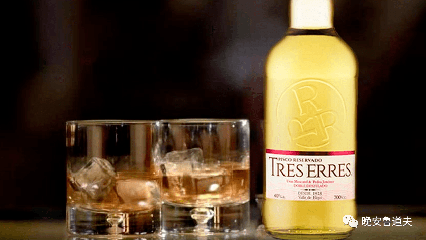 南美地平线皮斯科酸酒piscosour