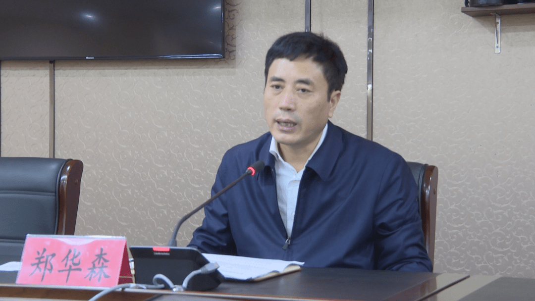 广丰区组织收听收看全市殡葬改革工作电视电话会议