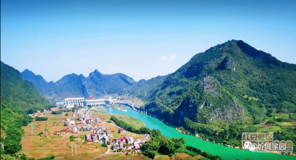 忻城红渡醉美风景各重大项目